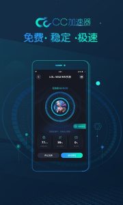 加速器每天免费一小时 (免费试用vps:让您免费体验强大的虚拟专用服务器li)-偌夕博客