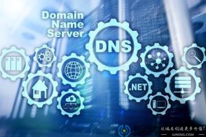 二级域名申请流程 (二级域名申请流程详解)-偌夕博客