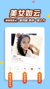 2IP8:探秘中文编辑的身份隐匿技-偌夕博客