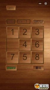 数字解谜游戏玩法 (玩转数字：解读67和220的意义与应用)-偌夕博客