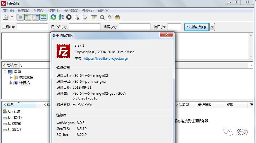 免费ftp空间网盘 (免费FTP空间的特点及使用方法详解li)-偌夕博客