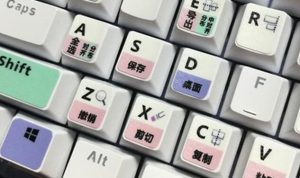 快捷大全及做法 (简明教程：快速完成)-偌夕博客