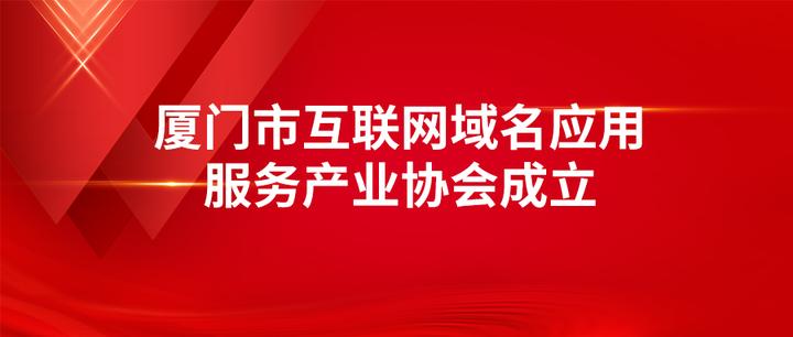 一站式服务助您顺利注册域名