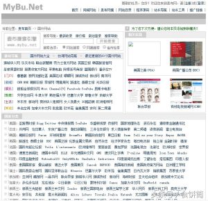 如何获取国外ip地址 (如何获取国外代理服务器地址li)-偌夕博客