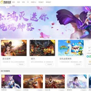 游戏代理ip怎么设置 (游戏代理IP：解锁地区限制，畅享全球独家游戏)-偌夕博客