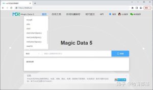 解密网站域名有哪些 (解密网站域名的含义与作用li)-偌夕博客