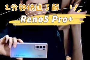 快速了解IT行业 (快速了解IP地址查询的步骤与技巧)-偌夕博客