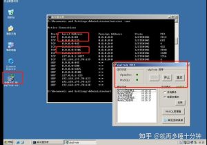 2003服务器系统安装 ( 2003服务器系统下载: 备受期待的经典操作系统 )-偌夕博客