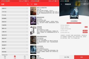 免费域名空间注册网站 (免费域名空间申请:为您的网站获得专属域名)-偌夕博客