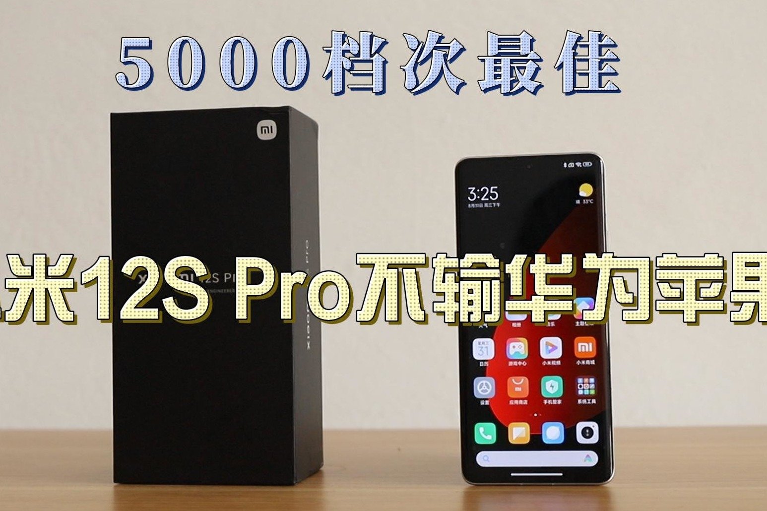 最佳的选择是什么意思 (选择最佳的我的世界服务器租用方案：了解不同的选项和价格)-偌夕博客