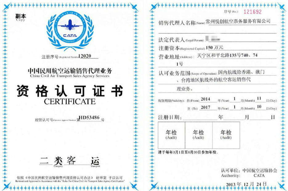 中国代理服务器ip地址 (中国代理服务器：畅游互联网的必备)-偌夕博客