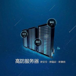 租用台湾服务器 (台湾服务器:为什么它是您的最佳选择)-偌夕博客