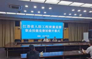 江苏高防服务器托管 (江苏高防服务器:抵御DDoS攻击的首选之选)-偌夕博客