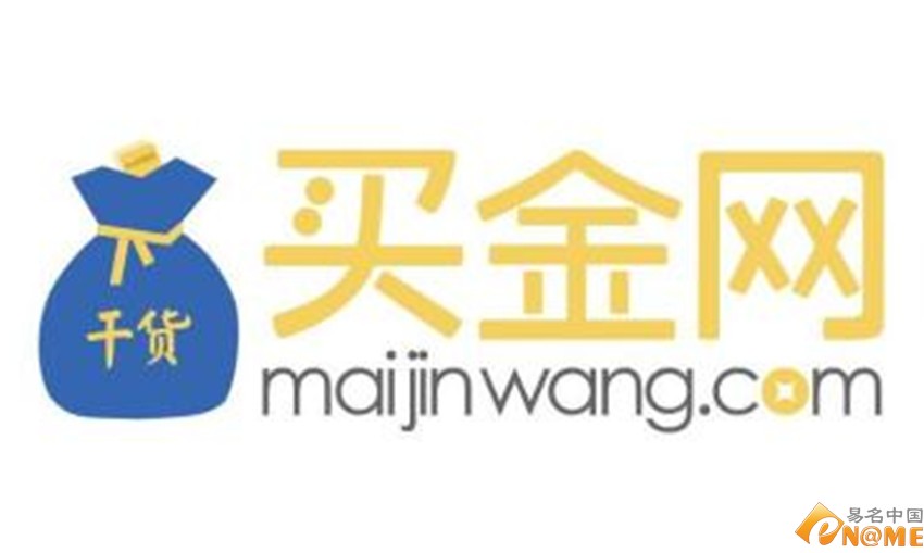 三拼域名值钱吗