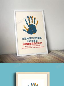 掌握查找资料,引用资料的基本方法 (掌握查找IP地址的有效方法)-偌夕博客