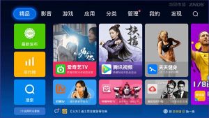 免费网页在线发短信 (免费网页在线代理的优势和劣势是什么？)-偌夕博客