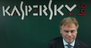 卡巴斯基服务器版本 (卡巴斯基服务器版:专业级的保护解决方案)-偌夕博客