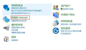 手机动态IP软件:无缝切换IP地址,保护网络安全-偌夕博客