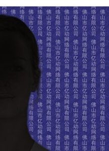 网站备案中心大数据管理局 (网站备案中心：一站式解决您的备案问题li)-偌夕博客