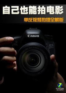 解析HTTP 500错误的内部服务器问题-偌夕博客