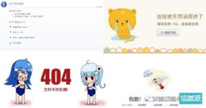 购买ip有什么用 (IP购买指南)-偌夕博客