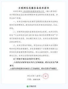 上海域名交易市场 (上海域名:探索上海的域名注册市场趋势)-偌夕博客