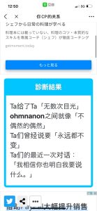 如何使用cpu核显 (如何使用cpanel轻松管理您的网站内容和功能)-偌夕博客