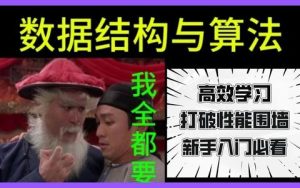 java服务器怎么搭建 (Java服务器：探索最新的发展趋势)-偌夕博客