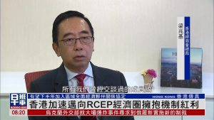 香港加速器 手机版免费 (香港加速器:推动创新创业的引擎li)-偌夕博客