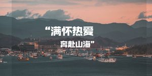 19fff现在是什么 (19fff.com：发现无限可能的数字领域li)-偌夕博客