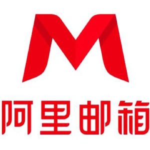 阿里云邮箱申请页面 (阿里云邮箱申请步骤详解)-偌夕博客