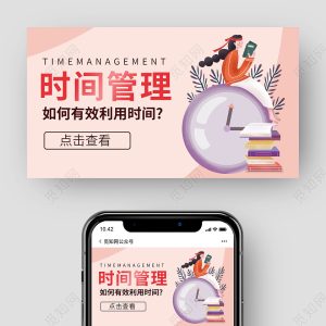 如何有效利用网络帮助我们 (如何有效利用日本高防服务器租用来保护您的网络安全)-偌夕博客