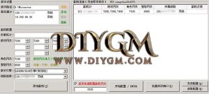 传奇服务器端口怎么设置 (传奇服务器端：探寻游戏世界的神秘角落)-偌夕博客