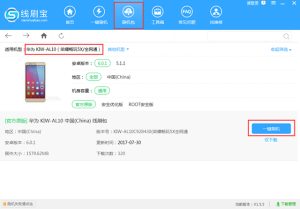 如何使用blender建模 (如何使用BlueVM云服务器搭建自己的网站)-偌夕博客