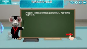 免费下载虚拟定位打卡软件 (免费下载虚拟主机软件：提供高性能的在线网站建设工具)-偌夕博客