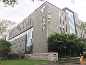 成都服务器托管价格 (成都服务器托管：安全可靠，全方位保障)-偌夕博客