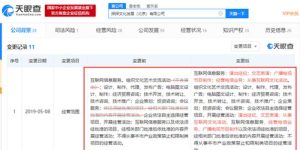 探索最佳服务期是多久 (探索最佳服务器租赁价格，提升效能)-偌夕博客