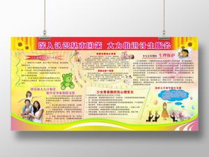 深入解析服务的成语 (深入解析服务器评测方法与重要指标)-偌夕博客