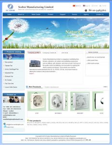 万网域名购买显示未实名认证 (万网域名购买流程解析li)-偌夕博客