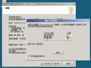网络操作系统的主要功能 (网络操作系统介绍)-偌夕博客