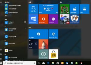 win7配置windows失败还原更改请勿关闭计算机 (Win7配置Web服务器的步骤)-偌夕博客