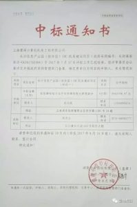 选择最佳的运输方式是降低运输成本的唯一方法 (选择最佳100m虚拟主机的准则li)-偌夕博客