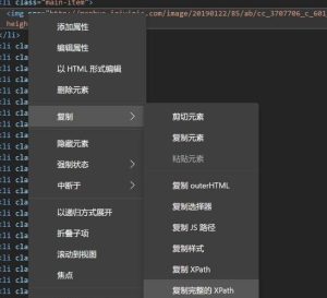 li标签的使用 (掌握li标签的使用技巧,提高网站导航的效果 - www.19fff.com)-偌夕博客