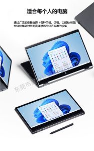 东莞服务器租用99idc (东莞服务器租用：灵活定制配置，满足您不同需求的服务器租赁服务li)-偌夕博客