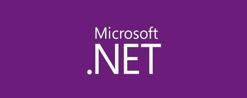 什么是NET Framework (什么是net虚拟主机？了解其定义和功能li)-偌夕博客