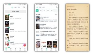 免费域名空间注册网站 (免费域名空间申请:快速建立您的在线品牌)-偌夕博客