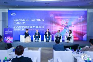 美国主机论坛网址 (美国主机论坛: 这些关于主机的讨论将让你受益匪浅)-偌夕博客