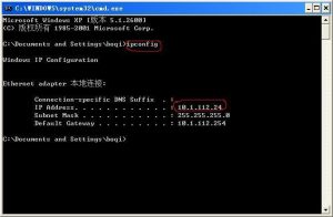 外网地址为什么不能直接配在服务器上 (外网地址:为何保密的中文编辑不能公布身份?li)-偌夕博客