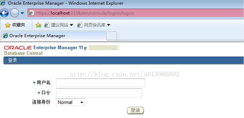 如何正确配置服务器