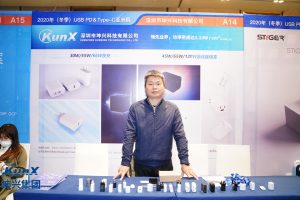 PCCW：亚洲最大的电信运营商之一-偌夕博客